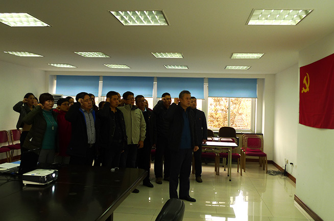 知敬畏 存戒懼 守底線 永葆清正廉潔的政治本色